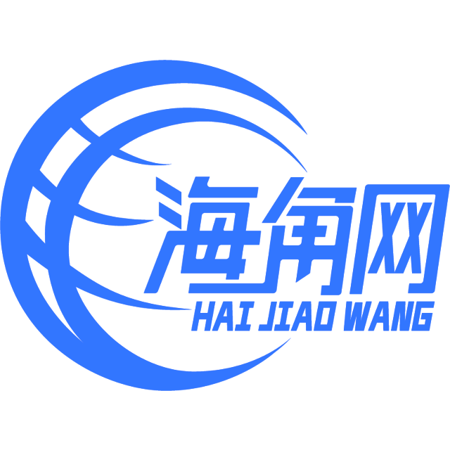 开朗有外套